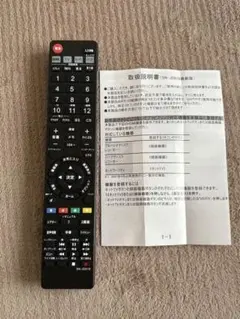 2025年最新】SONY テレビ リモコン kdl 32ex300の人気アイテム - メルカリ