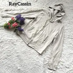 RayCassin【ジップアップ】オフホワイトパーカーFのサムネイル