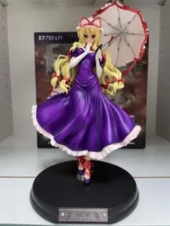 2025年最新】八雲 グリフォンの人気アイテム - メルカリ