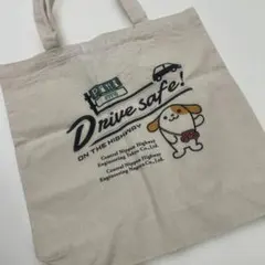 みちまるくん エコバッグのサムネイル