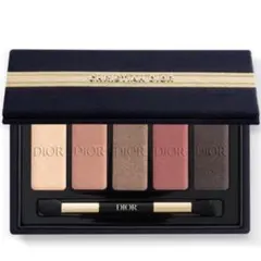 Dior アイシャドウ エクランクチュール アイパレット