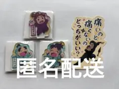 Item thumbnail for item c06aef3f-4cf8-497d-8bfc-e1196e72fba1