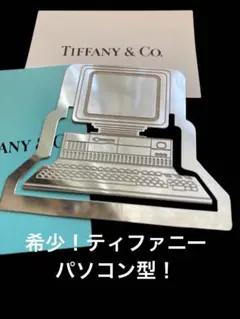 Item thumbnail for item 399e4b4e-6445-4529-ad87-eb879e1cd16e