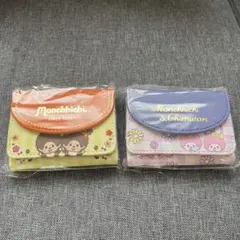 モンチッチ　ミニウォレット　【2点セット】