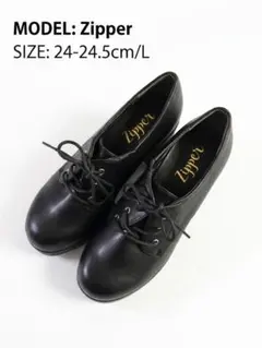 ジッパー 厚底 レースアップ オックスフォードシューズ 黒 【S】 L 24.0のサムネイル