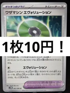 morimorisan様 リクエスト 7点 まとめ商品