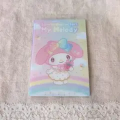 新品　サンリオウエハース10 マイメロディ　カード　マイメロ