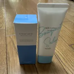 Item thumbnail for item d409fce9-3bcc-46e1-be31-72c85e6d0c6c