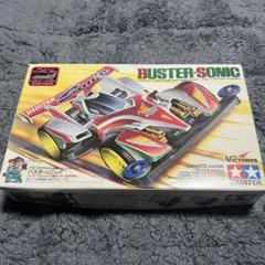 Item thumbnail for item 4ec9541c-6c19-410e-a1d5-fcae6d770cad