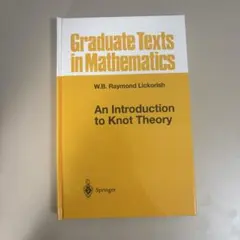 Item thumbnail for item 1bc09fdc-f5f3-4261-abcb-12eb776a38e7