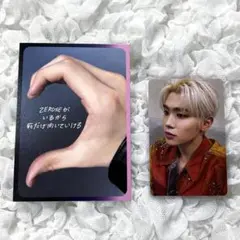 ZEROBASEONE ICONIK JP ⭐️プロフィール必読⭐️