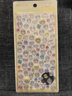 正規品★ボンボンドロップシールminiしずくちゃん みるみるちゃん