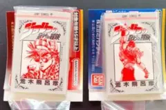 豆ガシャ本 「ジョジョの奇妙な冒険」 第2、3部　2種セット