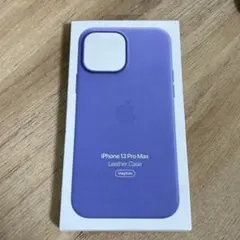 【新品・未使用・未開封】 iPhone13 Pro Max　純正　レザーケース