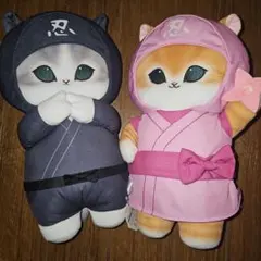 モフサンド mofusand 忍者にゃんBIGぬいぐるみ 2体セット