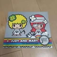 JUDY AND MARY super lovers コラボ ストラップ - メルカリ