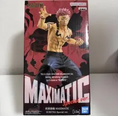 2026年最新】両面宿儺 maximaticの人気アイテム - メルカリ