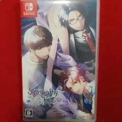 SympathyKiss シンパシーキス 通常版 予約特典ドラマCD付