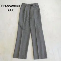 Item thumbnail for item b687a62d-ac45-4d0a-884a-dbc0ce1760b6