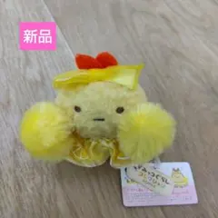 新品　すみっコぐらし　てのりぬいぐるみ　えびふらいのしっぽ　チア　あげっコ