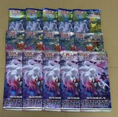 ポケモンカード グラードンex PROMO プロモ 028/PLAY ポケモンカード グラードンex PROMO プロモ 028/PLAY - メルカリ