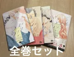 Item thumbnail for item d67d3462-5d09-4dcc-bf62-8579c0d0b77d