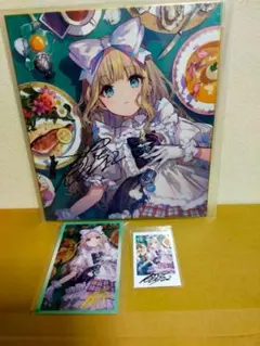 2026年最新】藤ちょこ 直筆サインの人気アイテム - メルカリ