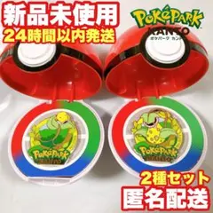 【限定品】ポケパーク カントー ピンバッジ ピンズ　ピジョット ニドラン ♂ ♀】ポケパークカントー ピンズ ピンバッジ ポケモン