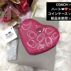 新品未使用 タグ付き coach コーチ ハート シグネチャー コインケース