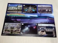 希少 店頭用 販促ポスター - メルカリ
