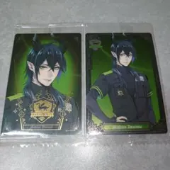 ツイステ マレウス 運動着 箔押し ウエハース カード セット