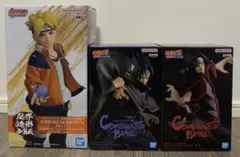 2025年最新】NARUTO-ナルト- Combination Battle-うずまきナルト-の