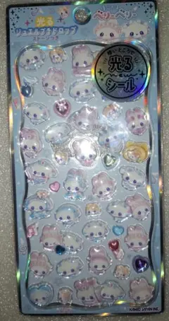 まじかるべりーべりー 光る ジュエルプチドロップ