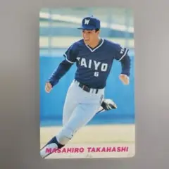 カルビープロ野球カード1992年 関西限定版/新庄剛志選手阪神タイガース