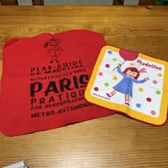 ⑨値下げ⭐︎新品　ファミリア（マドレーヌ）タオルハンカチ2枚セット