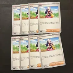 2025年最新】ポケモン ヒカリの人気アイテム - メルカリ