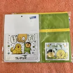 Item thumbnail for item 96c65ea7-307e-4190-939f-a0b4c59b0177