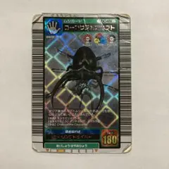 2026年最新】ムシキング2003の人気アイテム - メルカリ