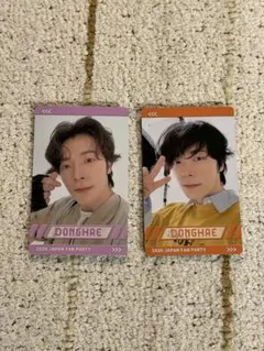 SUPER JUNIOR D&E ドンヘ ランダムフォトカード まとめ売り - メルカリ