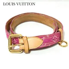 Item thumbnail for item 0f1b40f1-6be5-4b72-959e-cf8c7fce3c58