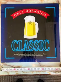 サッポロクラシック　看板　HOKKAIDOのサムネイル