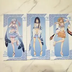 超かぐや姫！ ららぽーと オリジナルしおり ヤチヨ かぐや 彩葉