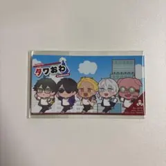 ドズル社 ステッカー No.34 タワおわ