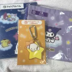 ご*ら様 サンリオキャラクター大賞2025 当たりくじ