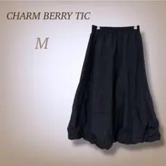 チャームベリーチック ロングスカート ナイロン バルーン ブラック シンプル M
