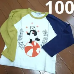 パンダ長袖Tシャツのサムネイル
