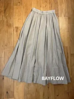 BAYFLOW フレアスカート 麻混 ベージュ サイズ2 リネン ロングスカートのサムネイル