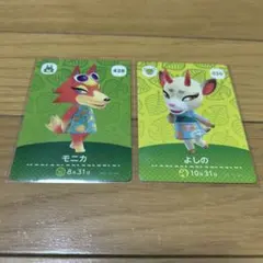 amiiboカード　よしの　モニカ　2枚