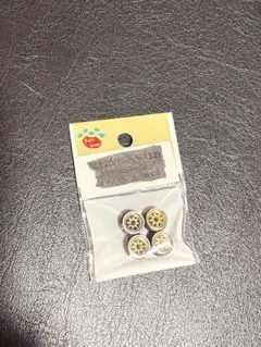 １／６４ミニカーホイール