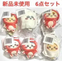 ちいかわ たこイカくじ D賞 3種×2セット - メルカリ